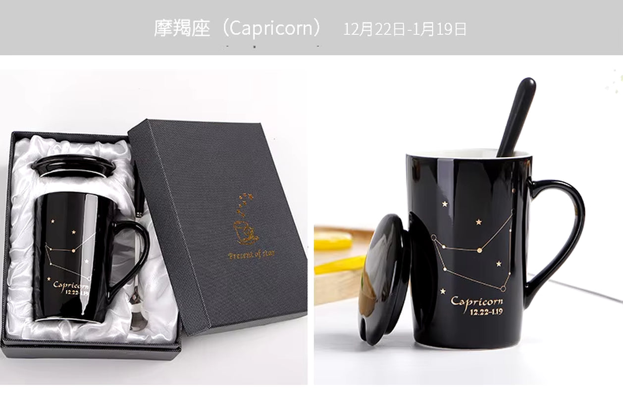 With Gift Box 12 Constellations Creative Ceramic Mugs with Spoon Lid Black and Gold Porcelain Zodiac Milk Coffee Cup 400ML Water